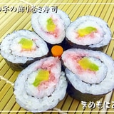 簡単！お花の形「のの字」の飾り巻き寿司